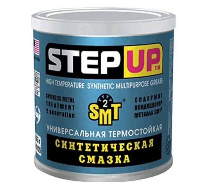 StepUp SP1629
