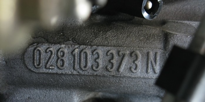 Номер кузова и двигателя